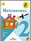  ()  , 2  (.. , .. , .. ) 2012