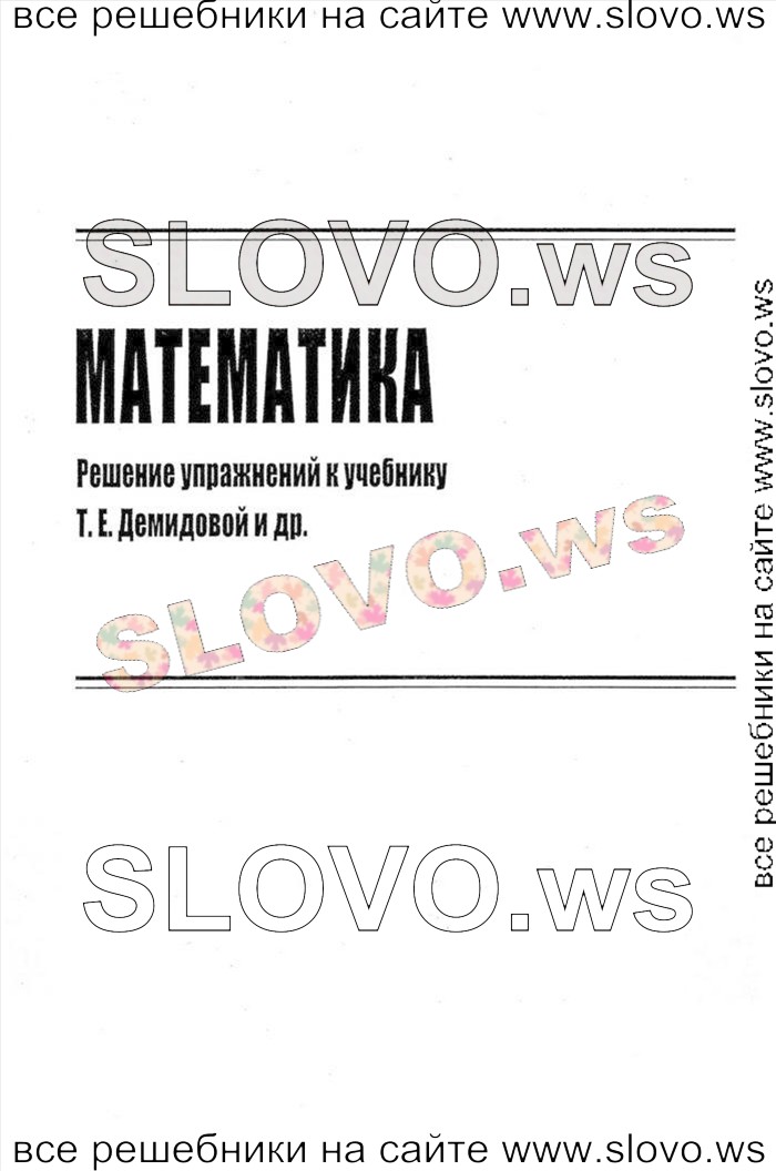    001   , 3  (. . ) 2014