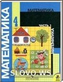  ()  , 4 . 1, 2  ( ..  .) 2010