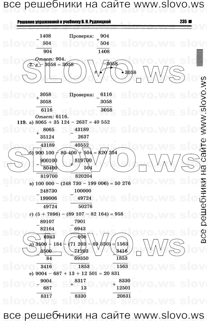    019   , 4  (.. ) 2012
