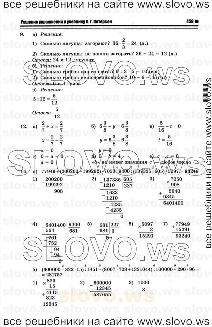    035   , 4  [3 ] (.. ) 2011
