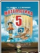  ()  , 5  (.. , .. ) 2004-2013
