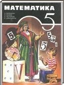  ()  , 5  (.. ) 2011
