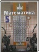  ()  , 5  (.. , .. , .. , .. ) 2012