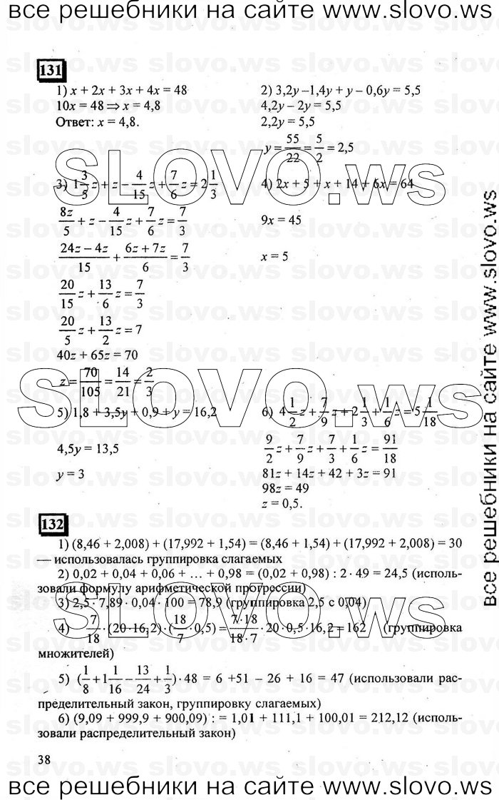    038   , 6  [ 1] (.. , .. ) 2010
