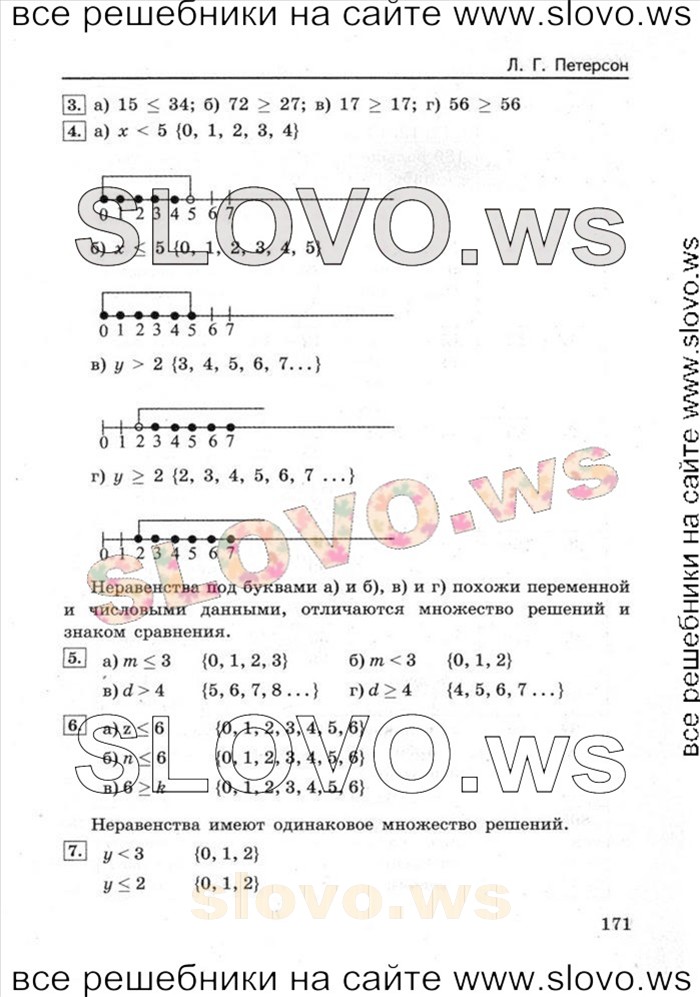    010   , 6  [ 2] (.. , .. ) 2011