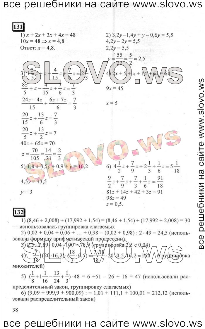    038   , 6  [ 1] (.. , .. ) 2011