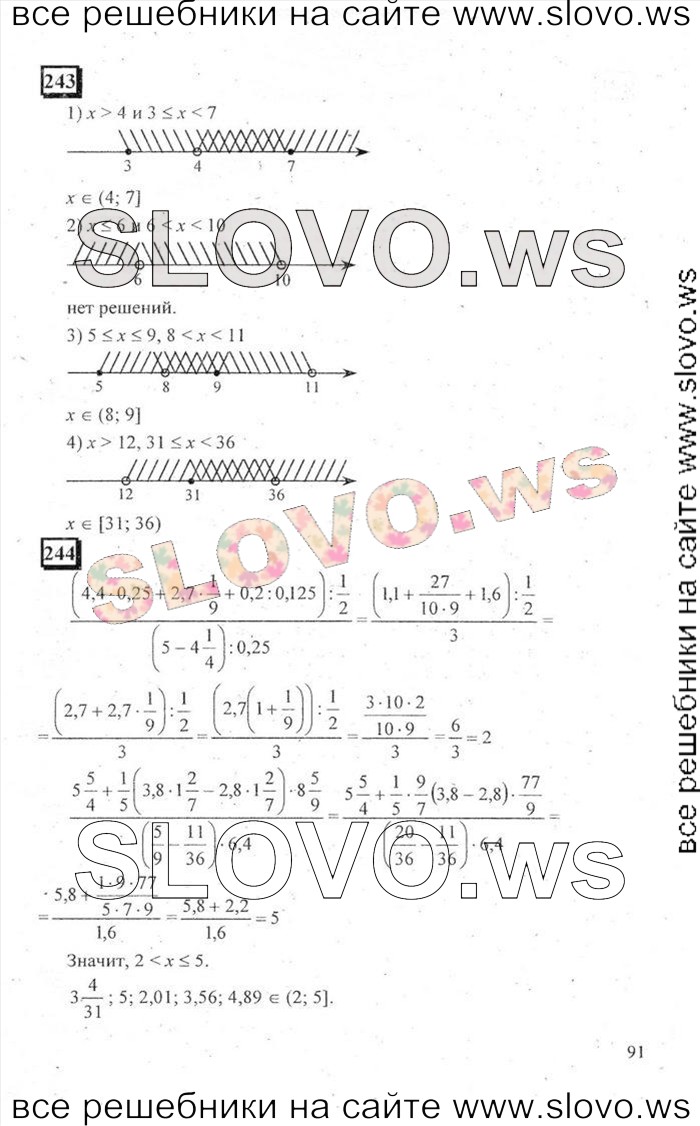    091   , 6  [ 1] (.. , .. ) 2011