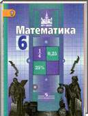  ()  , 6  (.. , .. , .. , .. ) 2012