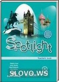  ()  Spotlight 8, 8  [  Translator's Corner,   ] ( ..  .) 2009