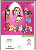  ()    , 2  [Spotlight] (.. , .. ) 2012
