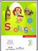  ()    , 3  [Spotlight] (.. , .. ) 2012
