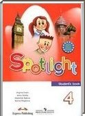  ()    , 4  [Spotlight] (.. , .. ) 2012
