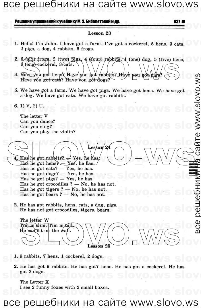    011   Enjoy English, 2  (.. ) 2012
