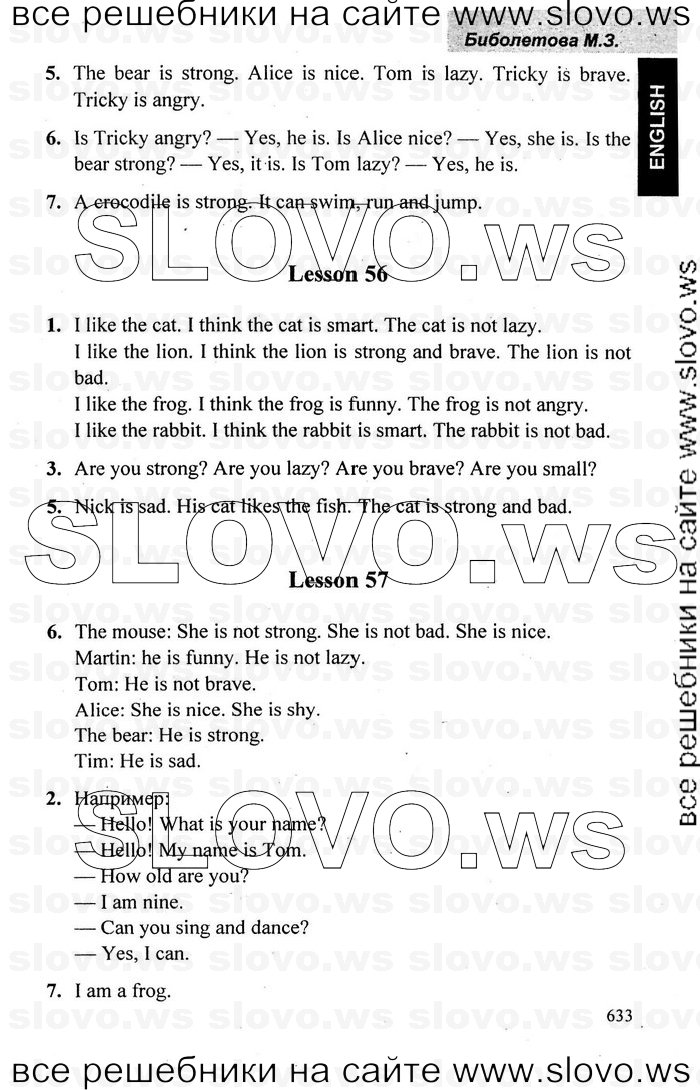    023   Enjoy English, 2  (.. , .. , .. ) 2006-2012
