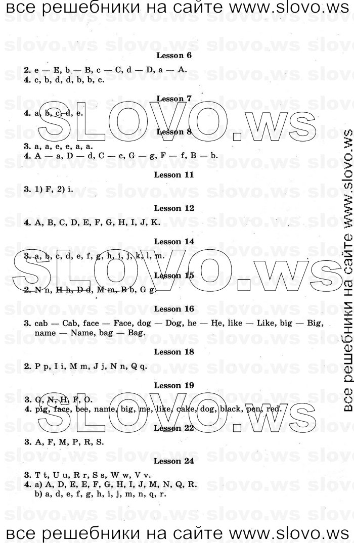    002   Enjoy English, 2  [ ] (.. , .. ) 2012
