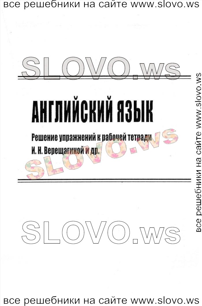    001    , 2  [ ] (.. , .. ) 2014