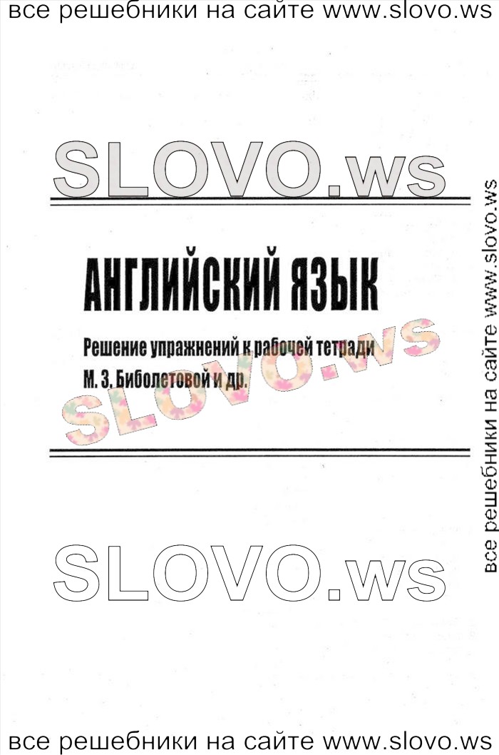    001    , 2  [ ] (.. ) 2014