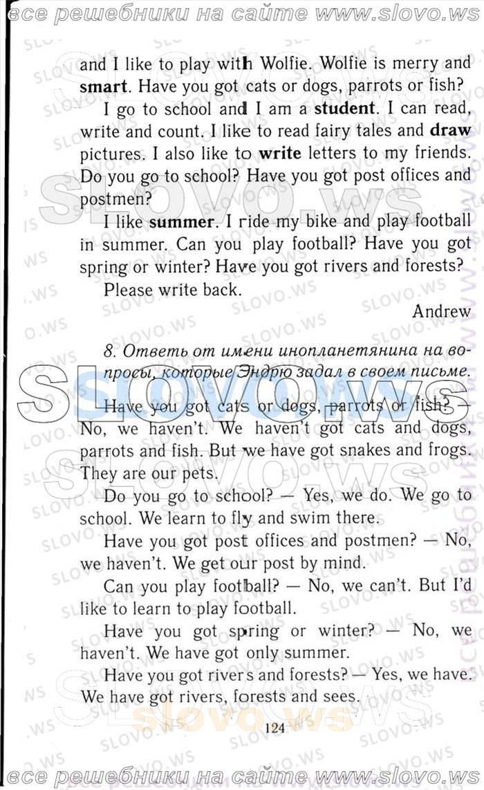    124   Enjoy English, 3  [ ] (.. , .. , .. ) 2006-2012
