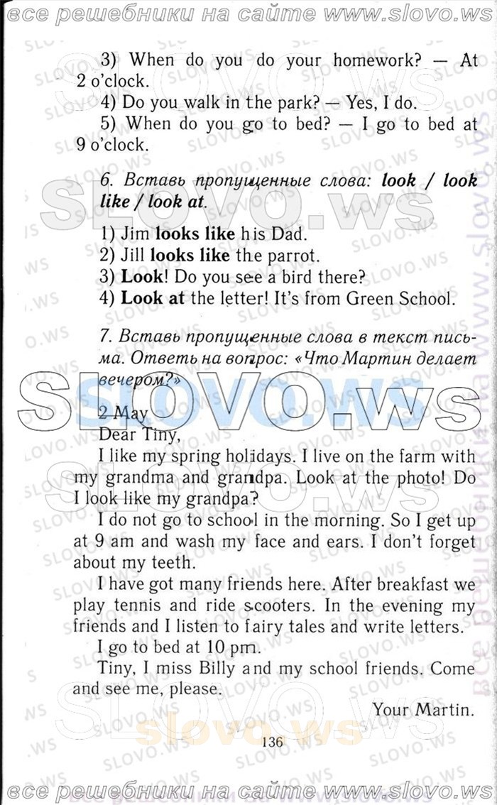    136   Enjoy English, 3  [ ] (.. , .. , .. ) 2006-2012
