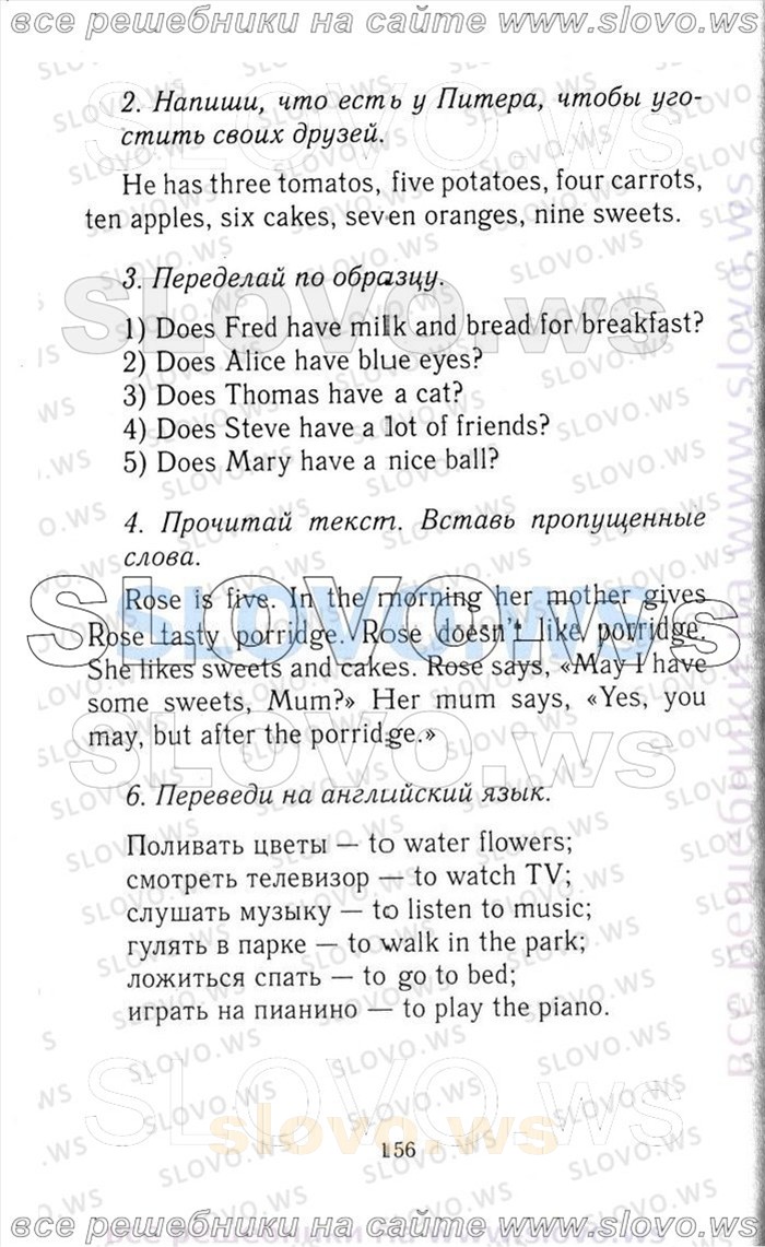    156   Enjoy English, 3  [ ] (.. , .. , .. ) 2006-2012
