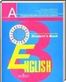  ()   , 3  ( ..,  .,  .,  .) 2012

