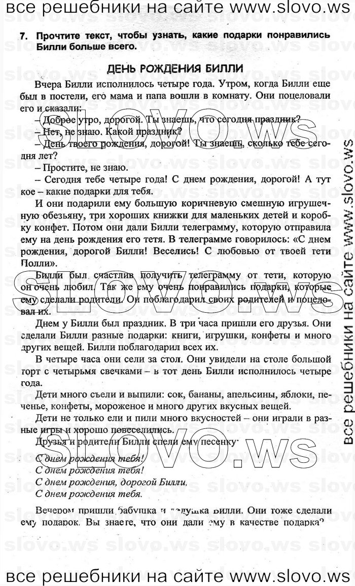    071    , 3  [2 ] (.. , .. ) 2010
