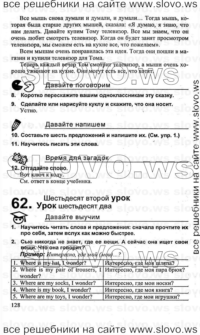    128    , 3  [2 ] (.. , .. ) 2010
