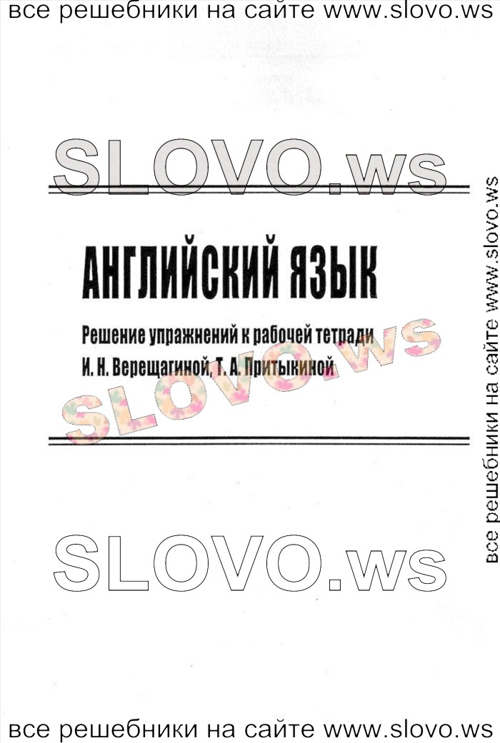    001    , 3  [ ] (.. , .. ) 2014