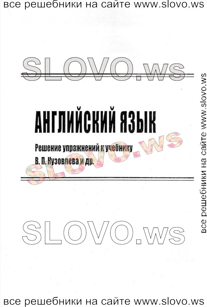    001    , 3  (.. ) 2014