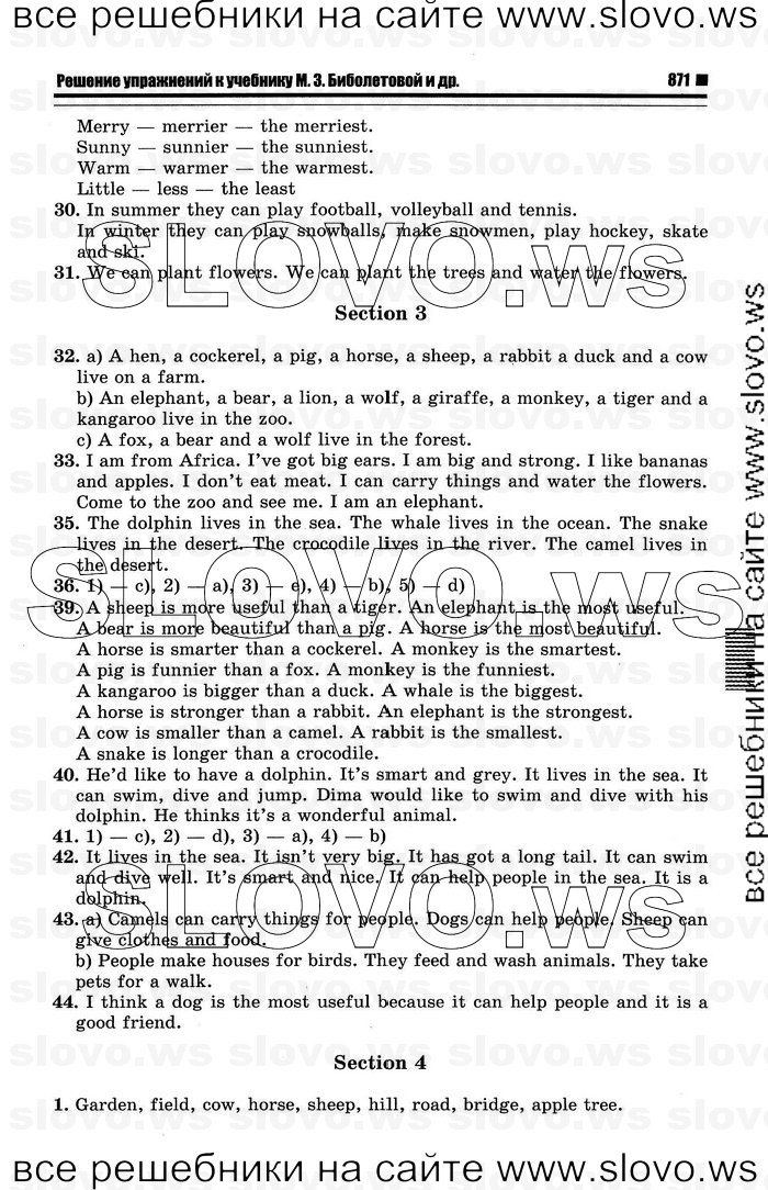    011   Enjoy English, 4  [ ] (.. ) 2012
