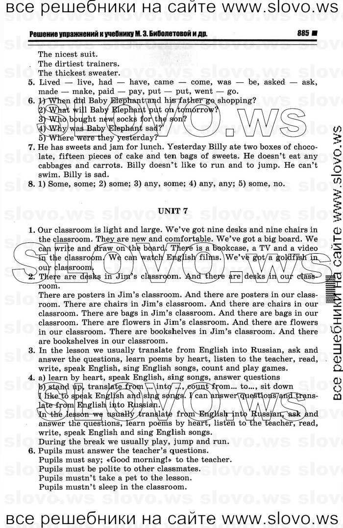    025   Enjoy English, 4  [ ] (.. ) 2012
