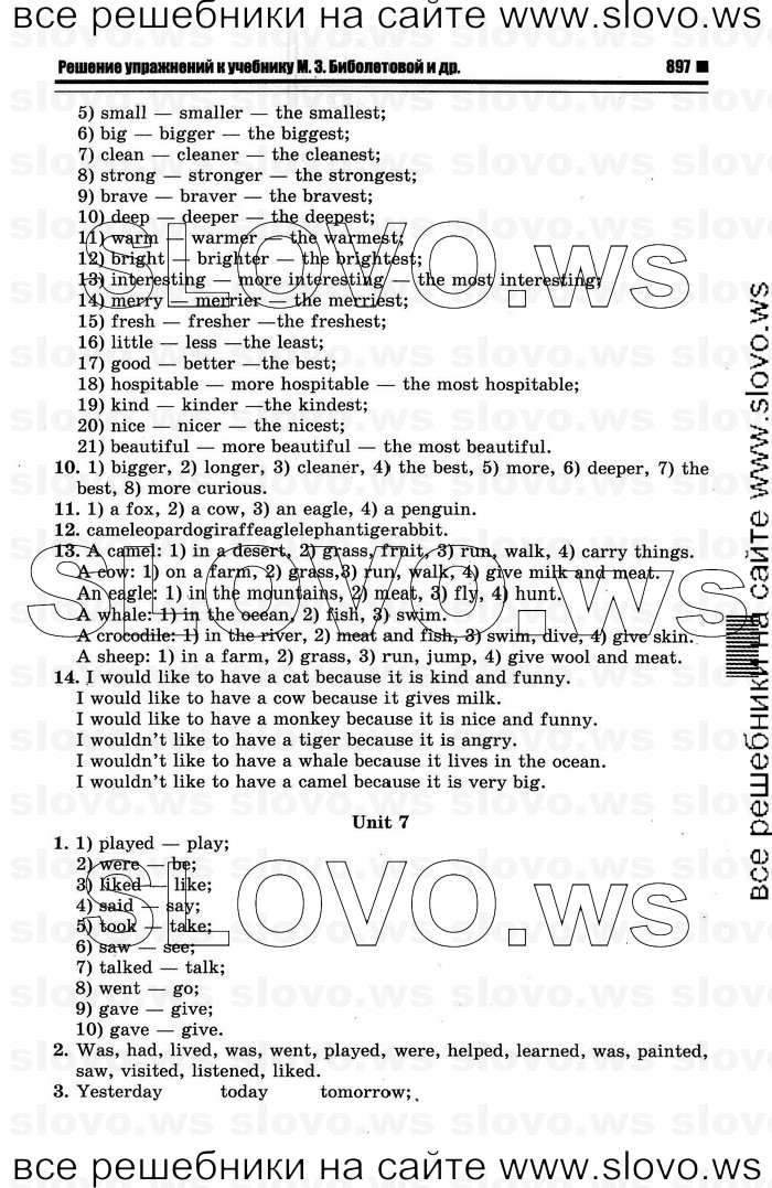    037   Enjoy English, 4  [ ] (.. ) 2012

