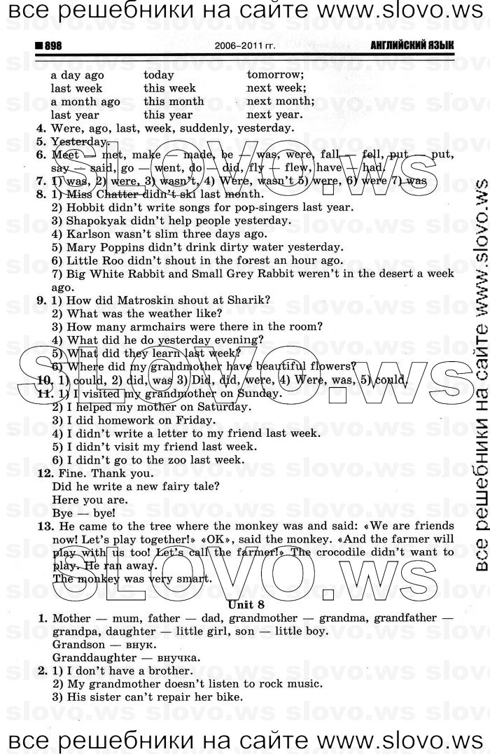    038   Enjoy English, 4  [ ] (.. ) 2012
