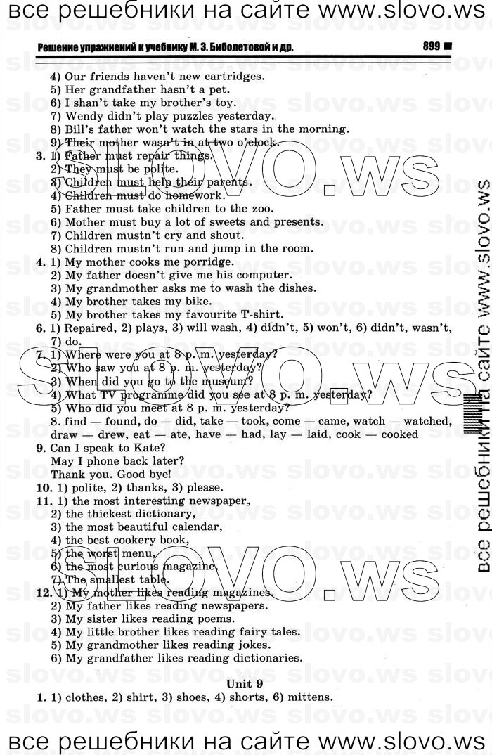    039   Enjoy English, 4  [ ] (.. ) 2012

