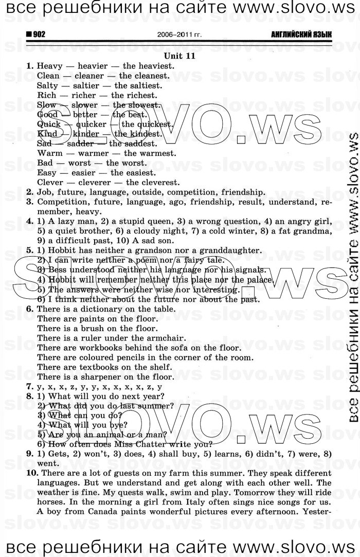    042   Enjoy English, 4  [ ] (.. ) 2012

