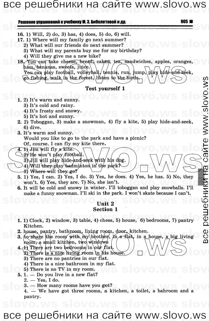    045   Enjoy English, 4  [ ] (.. ) 2012

