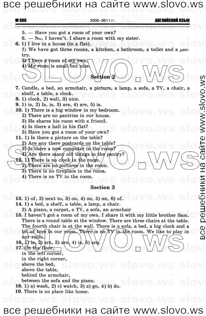   046   Enjoy English, 4  [ ] (.. ) 2012
