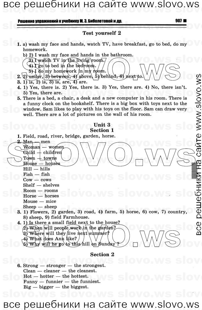    047   Enjoy English, 4  [ ] (.. ) 2012

