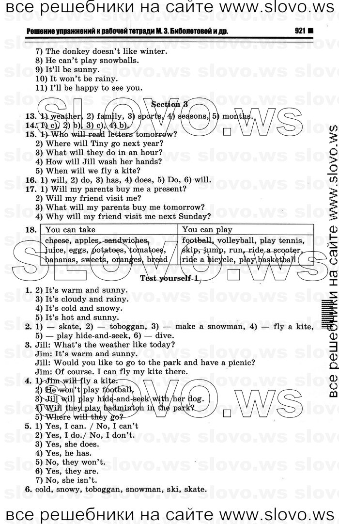    061   Enjoy English, 4  [ ] (.. ) 2012
