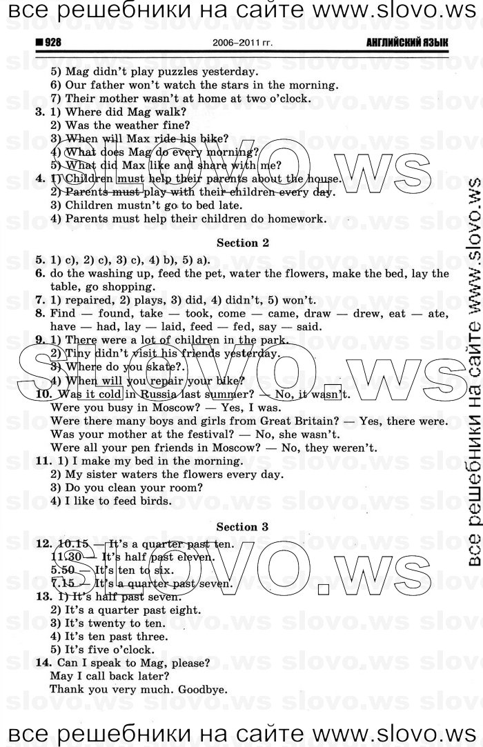    068   Enjoy English, 4  [ ] (.. ) 2012
