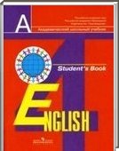  ()   , 4  ( ..,  ..,  ..,  ..) 2012
