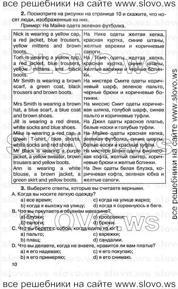    010    , 4  [1 ] (.. , .. ) 2011
