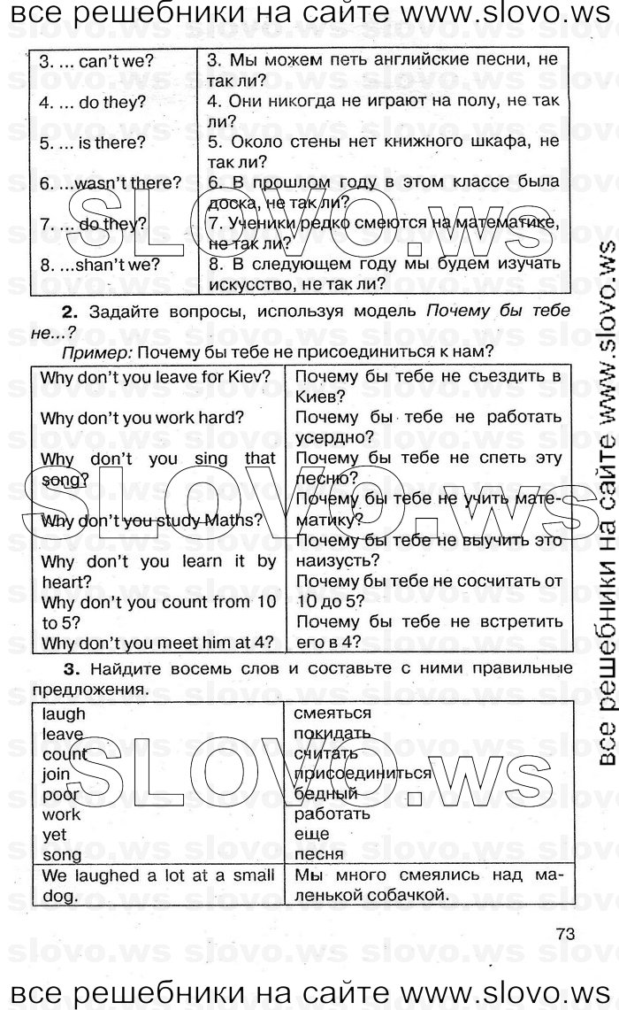    073    , 4  [1 ] (.. , .. ) 2011
