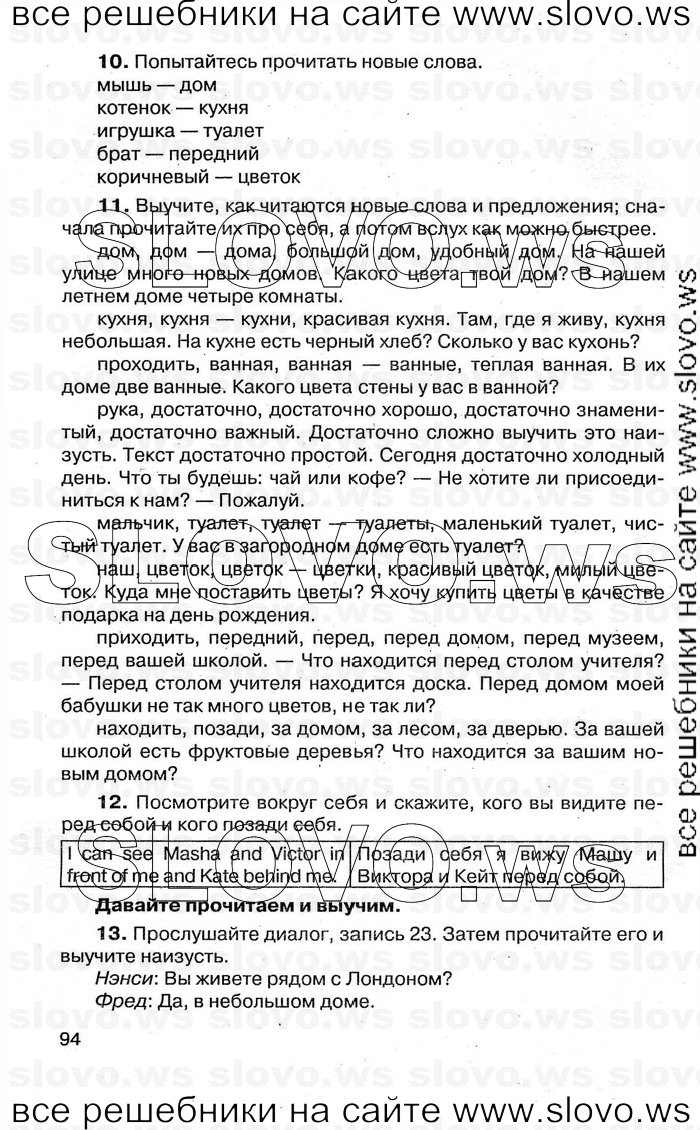    094    , 4  [1 ] (.. , .. ) 2011
