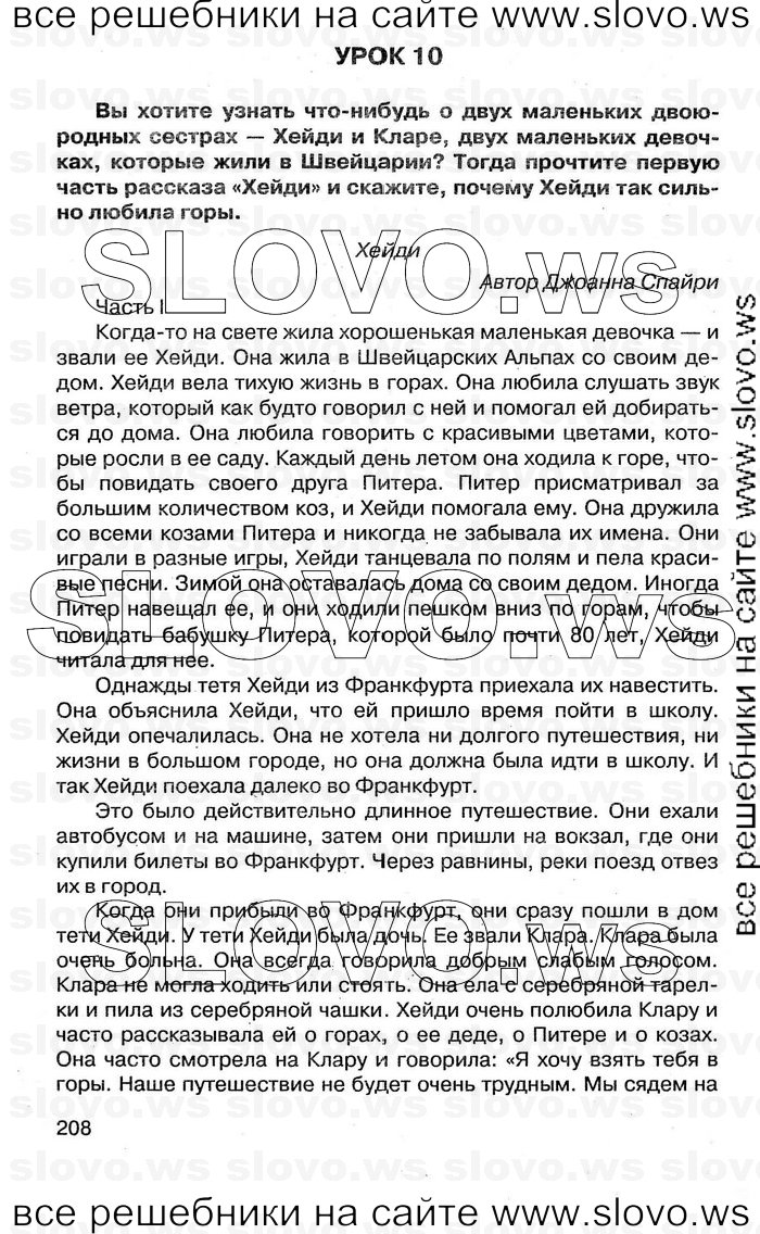   208    , 4  [1 ] (.. , .. ) 2011
