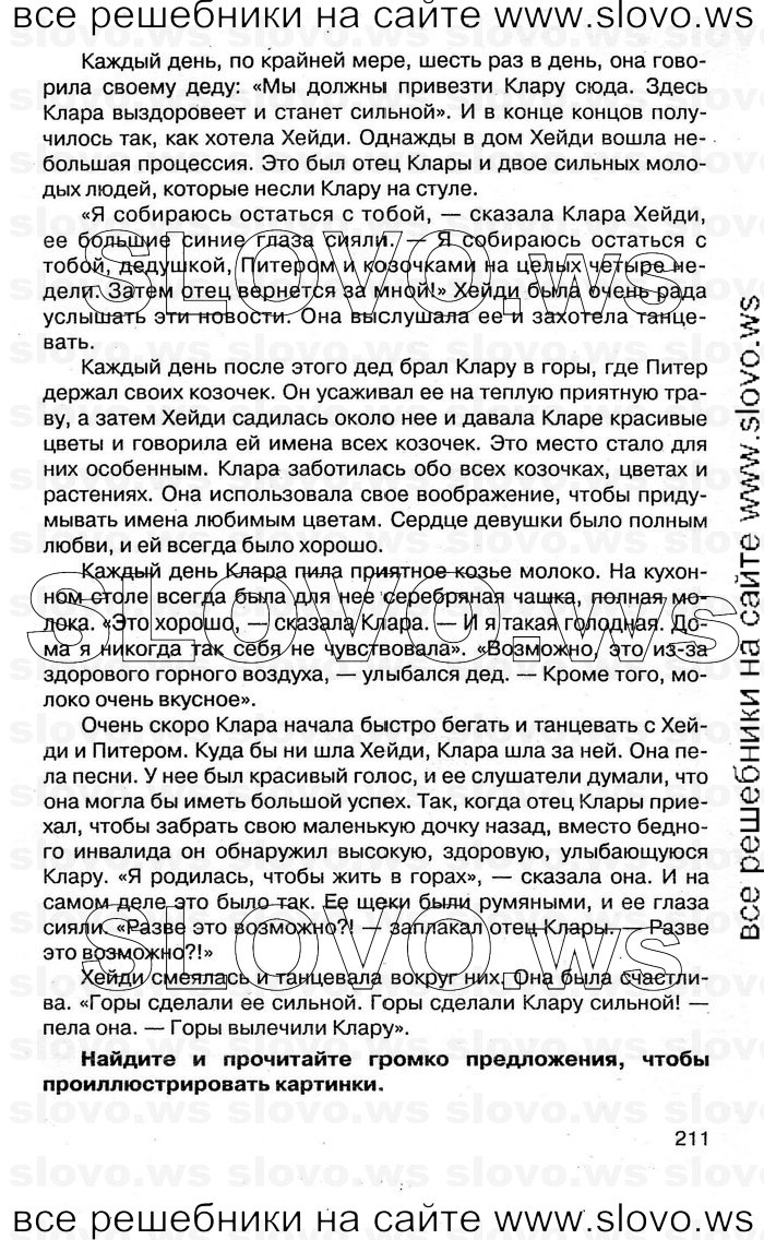    211    , 4  [1 ] (.. , .. ) 2011
