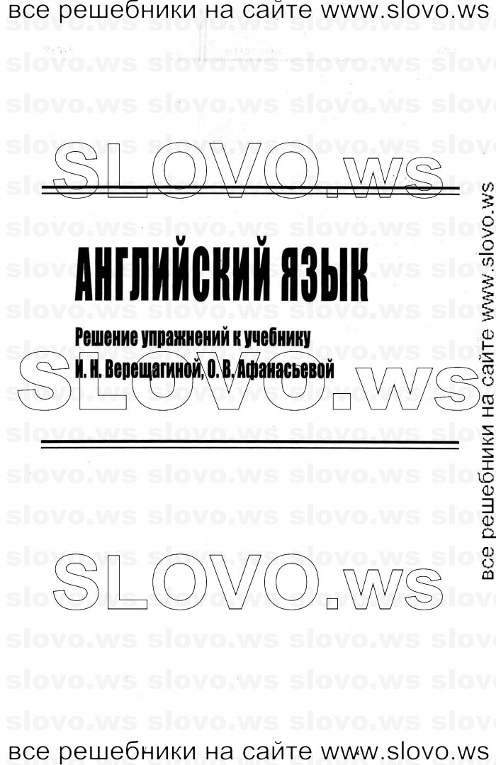    001    , 4  [2 ] (.. , .. ) 2012
