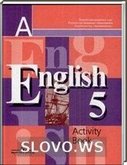  ()   , 5  (.. ,  . , ..   .) 2004