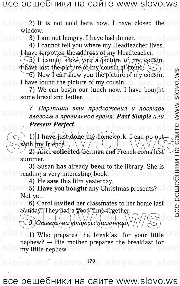    170   Enjoy English, 5-6  (.. , .. , .. ) 2012
